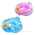 Children Pool Float Seat Inflatable Kids Swimming Floats